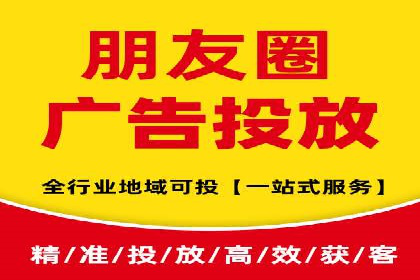 竞价代运营策略调整：一则电商行业的成功故事