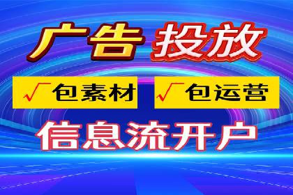 案例解析：SEM专员如何提升效果