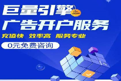 体育品牌如何借助信息流营销扩大市场影响力