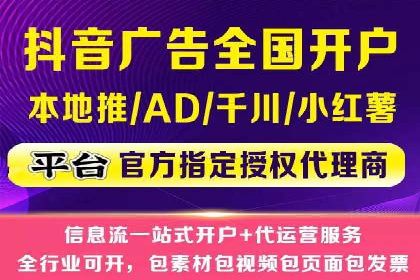 某大型企业sem代运营推广合作案例揭秘