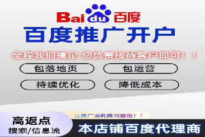 案例解读：SEM推广代运营公司如何助力品牌崛起