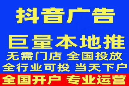 竞价托管实战案例：提升广告点击率与转化率