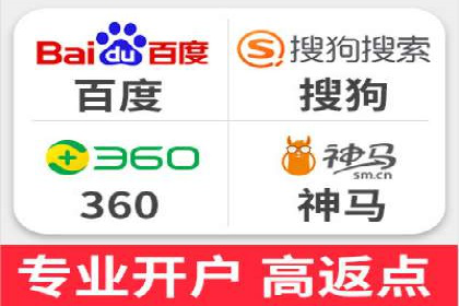 信息流广告制作要点与案例分析